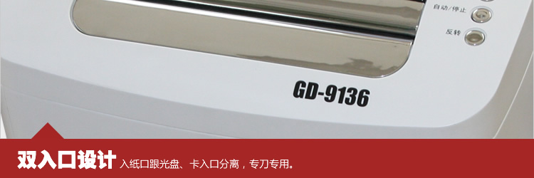 gd9136detail2_r5_c1.jpg